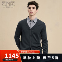 鄂尔多斯EMZ【精纺羊毛系列】24秋冬毛衫细腻亲肤休闲V领开衫针织外套 深灰 190/104A/XXXL
