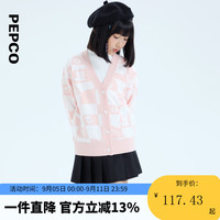 小猪班纳童装2024秋装儿童V领毛衣中大童女童开衫女孩秋季潮 粉红 110cm