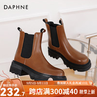 达芙妮（DAPHNE）达芙妮马丁靴女鞋子女秋季英伦靴切尔西靴秋女薄款短靴ZJ 棕色 35