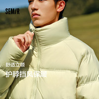 森马（Semir）羽绒服男2024冬季加厚短款外套三防发热面包服上衣潮 黄色调(白鸭绒)00333 165/84A/S