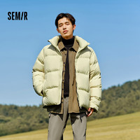 Semir 森马 男士羽绒服 00333