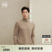 鄂尔多斯1980头道绒精纺系列 24秋冬精纺樽领男套衫 1980原色 165/88A/S