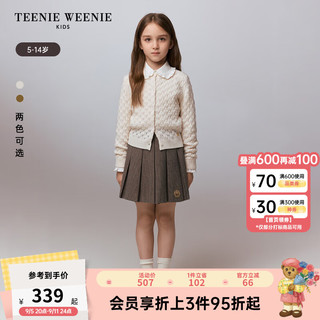 Teenie Weenie Kids小熊童装24秋季女童简约大方基础毛衣开衫 象牙白 130cm