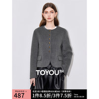 初语绵羊毛双面呢外套女2024年秋冬气质短款格雷系穿搭简约大衣 深灰色 S