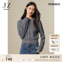 玖姿·安娜蔻格雷系优雅钉珠设计柔软天丝羊毛针织衫女装2024冬 深灰 2XL