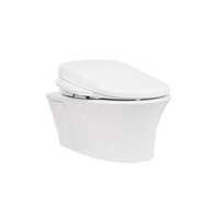 KOHLER 科勒 维亚系列 挂墙式马桶+智能盖板