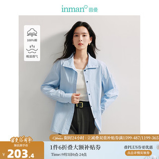 茵曼（INMAN）100%纯棉府绸两穿领衬衫2024秋季女装设计感长袖宽松衬衣上衣 蓝色 S