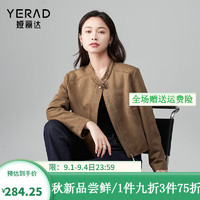 娅丽达麂皮绒皮衣外套女秋季2024小个子宽松短款立领夹克上衣 摩卡咖（G0） L