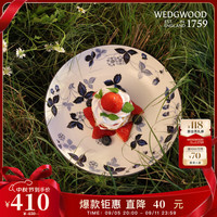WEDGWOOD野草莓墨蓝餐盘骨瓷家用多功能碗家用碗盘礼盒速达 野草莓墨蓝27cm餐盘 1个 27cm