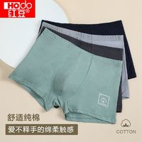 百亿补贴：Hodo 红豆 4条100%纯棉男士内裤精梳全棉中腰潮流印花平角裤四角裤盒装