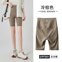 先行鸟 女士高腰打底裤 zwf-BDP-蜻蜓01