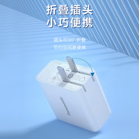 松下5V2A充电器usb插头10w适用苹果华为小米vivo三星oppo手机平板蓝牙耳机iphone安卓可折叠套装充电头