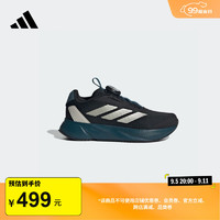 adidas DURAMO SL旋转按钮休闲运动鞋男女小童儿童阿迪达斯轻运动 一号黑/灰/蓝 38.5码