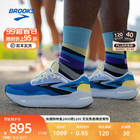 BROOKS 布鲁克斯 跑步鞋男透气减震运动鞋缓震跑鞋Ghost Max幽灵 蓝色/黄色/黑色 42