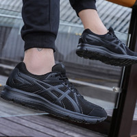 ASICS 亚瑟士 JOG100 2 男款跑步鞋 TJG138