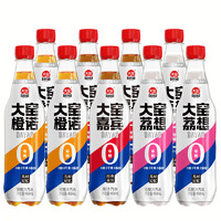 大窑 [吴京代言]大窑嘉宾0糖汽水0脂肪0千焦气泡水饮料450mL*9橙味