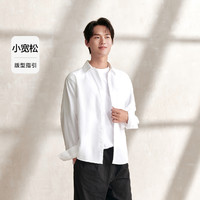 Semir 森马 男士长袖衬衫 10-9524105102