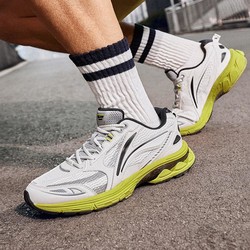 LI-NING 李宁 扶摇2.0|男款2024反光潮流支撑透气稳定支撑跑步鞋