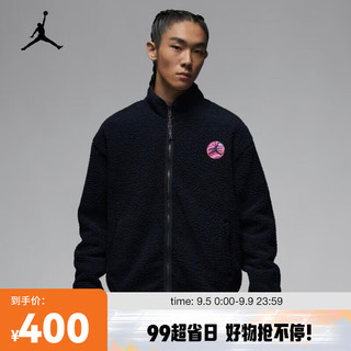 NIKE 耐克 AIR JORDAN NIKE 耐克 AIR JORDAN 男子针织仿羊羔绒外套 FV4017