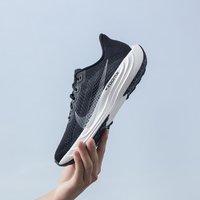 NIKE 耐克 PEGASUS TURBO 4低帮男鞋透气耐磨减震轻便跑步鞋