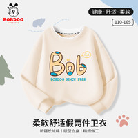 BoBDoG巴布豆男童卫衣春秋款儿童长袖圆领假两件打底衫宽松青少年男孩上衣 米白 补丁巴布 160