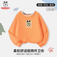 BoBDoG巴布豆男童卫衣春秋款儿童长袖圆领假两件打底衫宽松青少年男孩上衣 橙 思考巴布中上 130