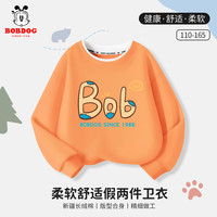 BoBDoG巴布豆男童卫衣春秋款儿童长袖圆领假两件打底衫宽松青少年男孩上衣 橙 补丁巴布 165