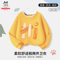 BoBDoG巴布豆男童卫衣春秋款儿童长袖圆领假两件打底衫宽松青少年男孩上衣 姜 巴布橘红板 150