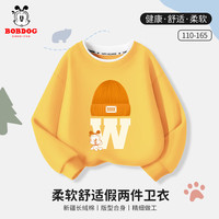 BoBDoG巴布豆男童卫衣春秋款儿童长袖圆领假两件打底衫宽松青少年男孩上衣 姜 巴布橙帽 140