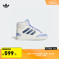 adidas DROP STEP SE EL C中帮运动板鞋男小童儿童阿迪达斯三叶草 墨水蓝/汉玉白 35码