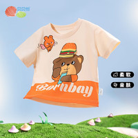 贝贝怡儿童短袖T恤纯棉2024夏装男女童半袖圆领t恤上衣童装 浅咖色 110cm