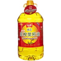 CHEERCOME 长康 绿态压榨菜籽油5L非转基因物理压榨一级食用油家用商用炒菜