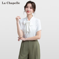 La Chapelle 2024夏季新款白色衬衫女v领设计感高级小众短袖衬衣上衣