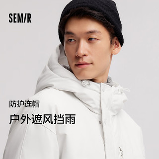 森马（Semir）羽绒服男防护羽绒2024冬季防水防油防污耐磨透湿防雨外套 灰白（番鸭绒）10809 185/100A/XXL