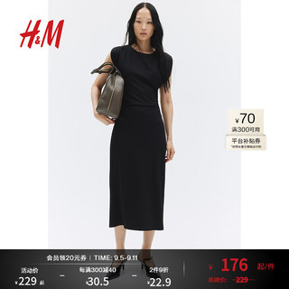 H&M女士连衣裙2024秋优雅一字领汗布连衣裙1239367 黑色 170/104 L