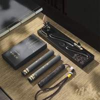 上新了故宫了故宫 曲水流觞熏香套装倒流香线香书房檀木摆件熏香