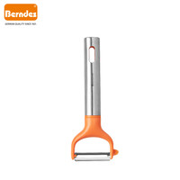 Berndes 厨房小工具套装刨丝刀打蛋器食品夹锅垫