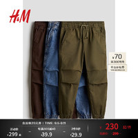 H&M2024秋季童装男童休闲纯色3件装棉质慢跑裤1168049 棕色/牛仔蓝/卡其绿 110/50