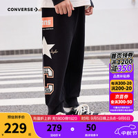 Converse匡威儿童装男童长裤2024秋季中大童休闲运动裤打底裤 正黑色 160/66（L）