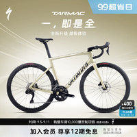 SPECIALIZED 闪电 TARMAC SL7 COMP 碳纤维电变破风气动公路自行车 10086034537553