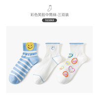 I LOOK LIKE 笑脸短袜女夏季袜子薄款防臭吸汗低帮透气春秋ins棉袜