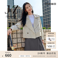 玖姿·安娜蔻复古时髦韩系短款肩袢纽扣风衣外套女2024秋季 浅灰 L