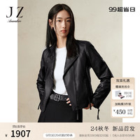 玖姿·安娜蔻经典休闲机车绵羊皮修身皮衣夹克外套女2024冬季 素黑 2XL