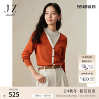 玖姿·安娜蔻轻熟风柔软羊毛花边长袖套头衫针织衫女装2024冬季 桔红 M