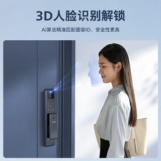 飞利浦（PHILIPS） 3D人脸识别智能门锁家用全自动猫眼防盗视频锁Alpha-301FVP黑色