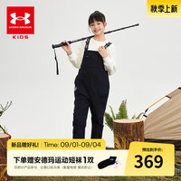 安德玛(Under Armour)童装大童休闲可调节背带裤儿童运动裤时尚宽松女童长裤243223330