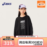 asics/亚瑟士童装秋季宽松长袖卫衣印花柔软舒弹卫衣【商城同款】 0