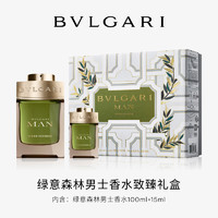 BVLGARI 宝格丽 欢沁玫香女士香水 玫香花韵清新灵动