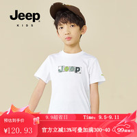 Jeep吉普儿童短袖T恤薄款纯棉印花吸汗透气男童中小短袖上衣 白色 110cm