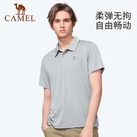 88VIP：CAMEL 骆驼 男款Polo衫 A012251003A